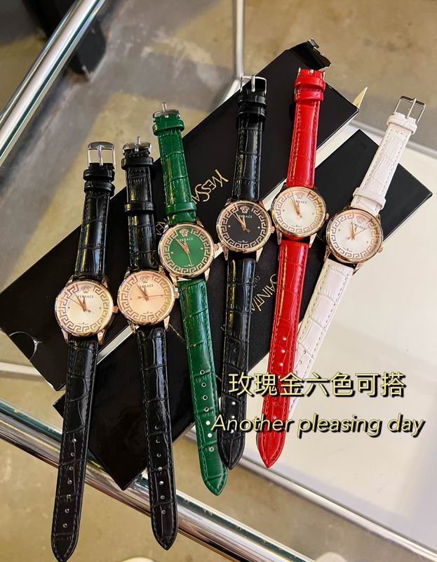 Versace 32mm 121873